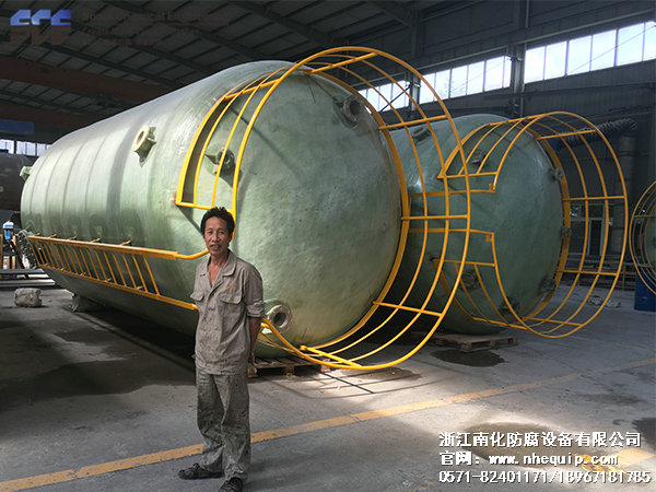 玻璃鋼立式儲罐（guàn）