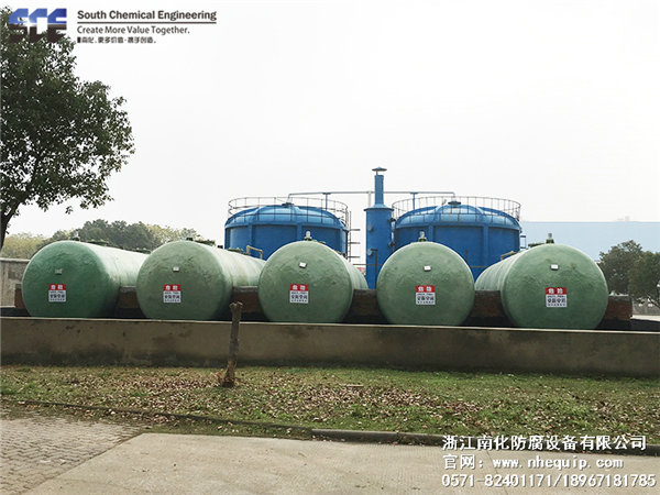 50m³玻璃鋼臥式儲罐