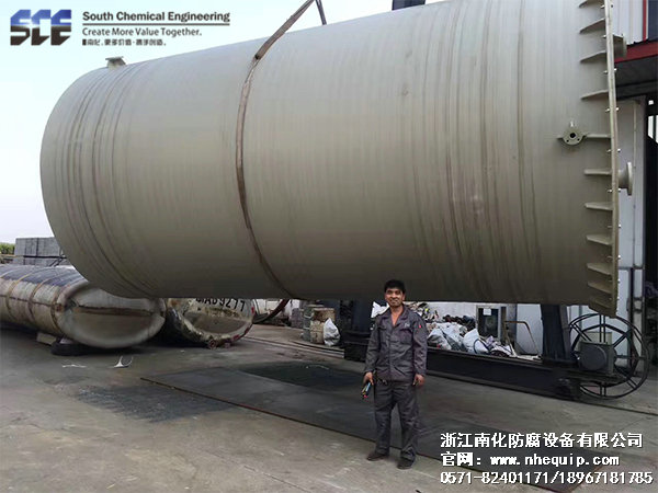 60m³PPH反應釜