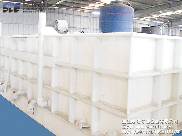 純PP萃取槽（cáo）