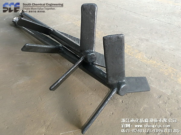 PP-FRP攪拌槳（jiǎng）