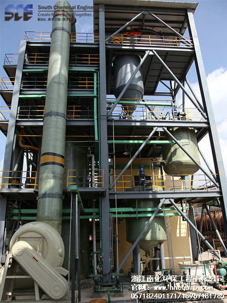 氧化鋅（xīn）法脫硫