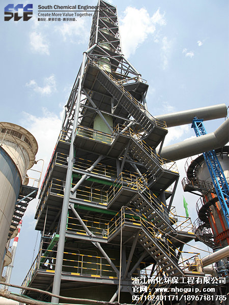 雲南**股份（fèn）有限公司（sī）富瑞分（fèn）公司（sī）