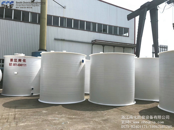 濕法（fǎ）冶金中的PPH儲罐