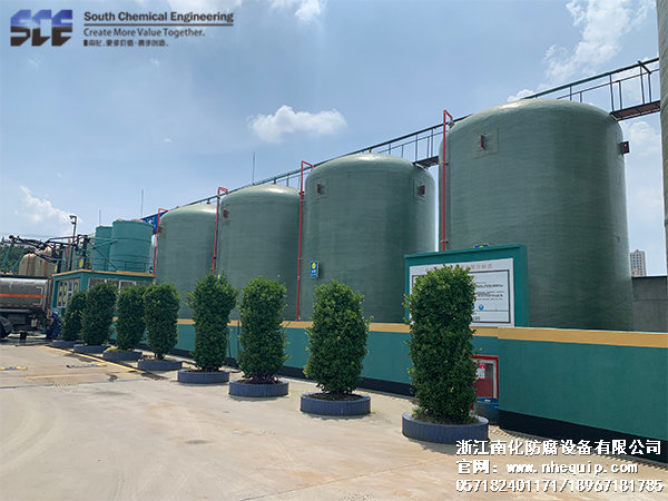 玻璃（lí）鋼儲罐（guàn）群