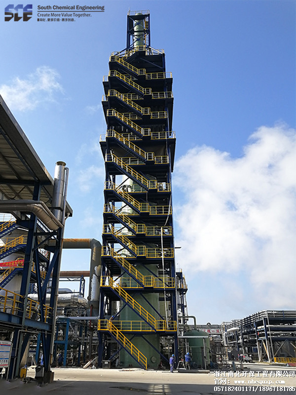 雙氧水脫硫&一（yī）級電霧