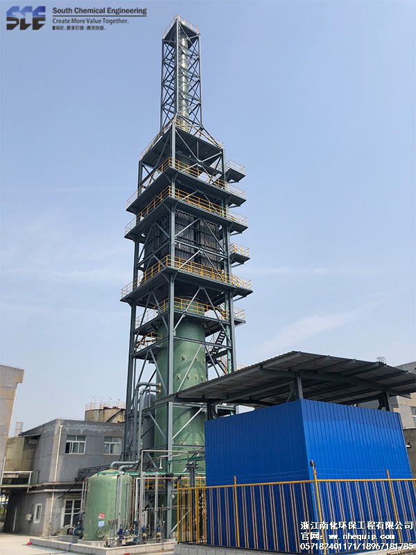 硫磺製酸（suān）硫酸尾氣雙氧水脫硫