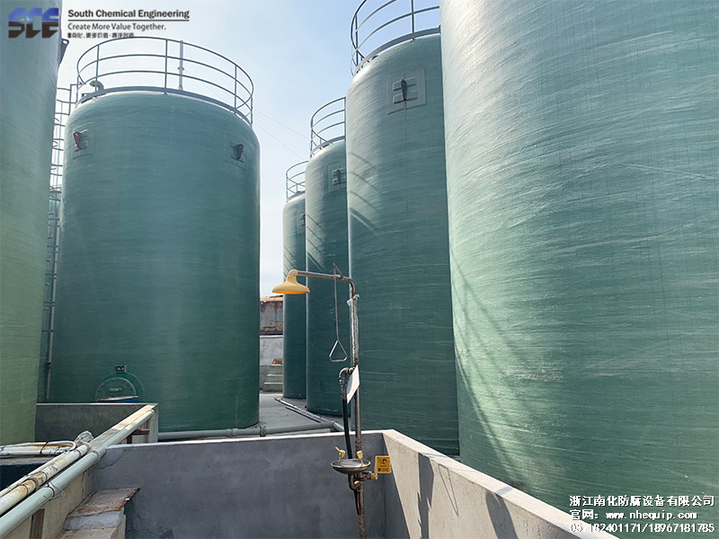 上海高橋**淨水材料（liào）有限公（gōng）司