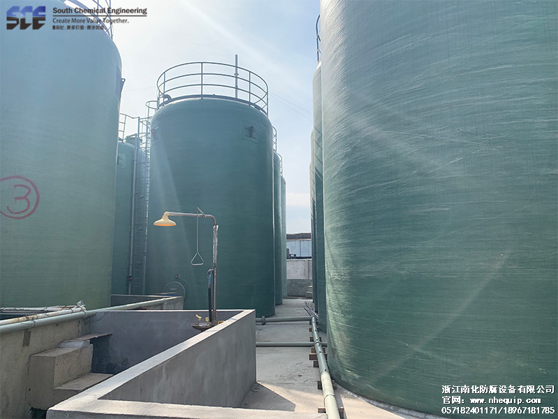 上海高橋**淨水材料有限公司