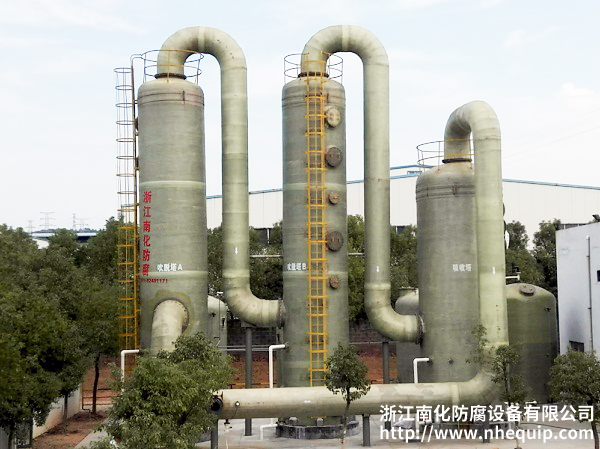 1478756031656837.jpg 高濃度氨氮廢水600-450.jpg