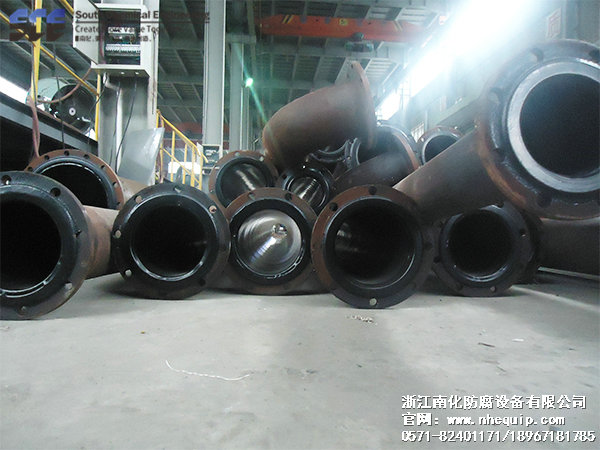 1551256256437418.jpg 鋼襯塑管(guǎn)道.jpg