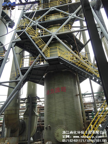 1551455193676889.jpg 堿法脫硫2.jpg