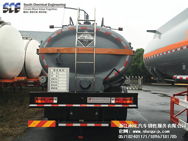鋼襯塑（sù）運輸罐2.jpg