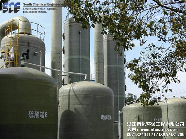 1552052638816097.jpg 綠康生2.jpg