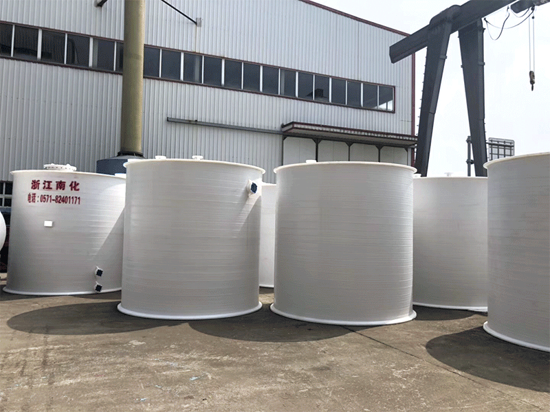 1561706500117304.gif PPH儲罐.gif