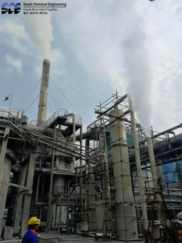 雲天化（huà）紅磷（lín）公司