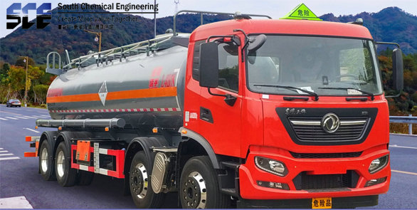 LDW5322GZWD6雜項危險物（wù）品罐式（shì）運（yùn）輸車