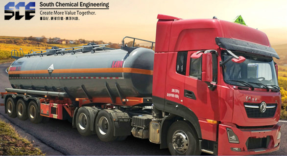 LDW9401GFW腐蝕性（xìng）物品罐式運輸車