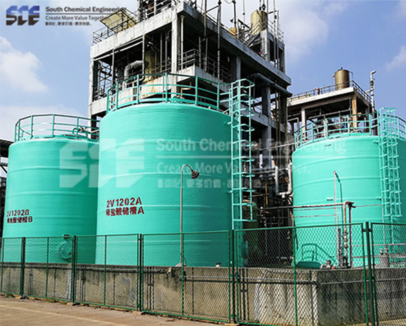 稀硫酸儲（chǔ）罐