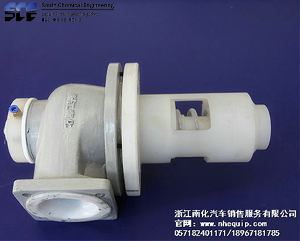 鋁（lǚ）合金襯塑緊急切斷閥