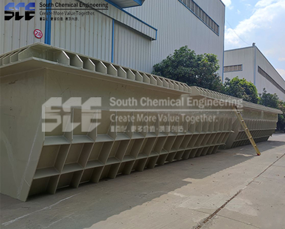 壓濾機料（liào）鬥9250*2200*2500