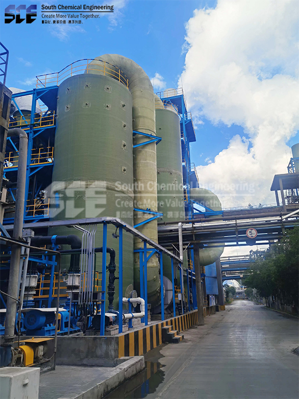 13萬噸/年磷酸裝置反（fǎn）應（yīng）槽尾氣進行改造