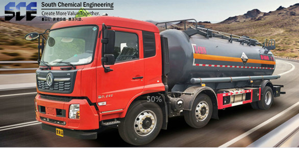 LDW5260GFWD6腐（fǔ）蝕性物品罐式運輸車