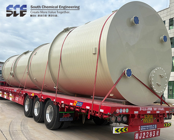 PPH攪拌罐（guàn）